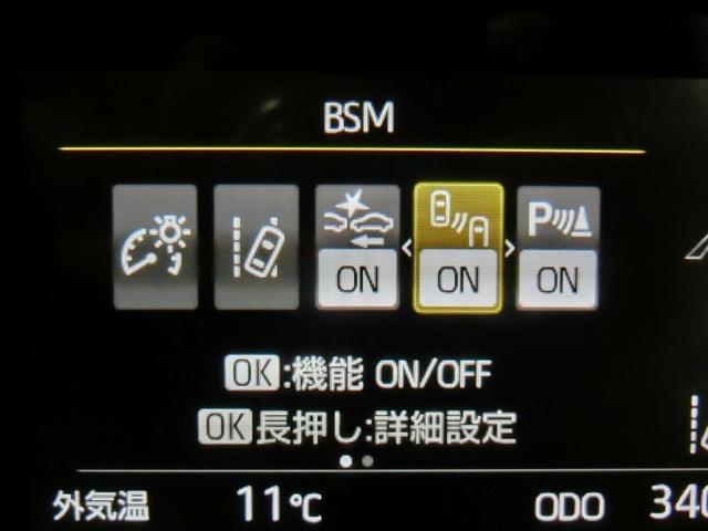 ���Փ˔�Q�y���V�X�e���A���݊ԈႢ�h�~�������t���Ă܂��B�������̎��ł����S���ď���Ē�����Ǝv���܂��I