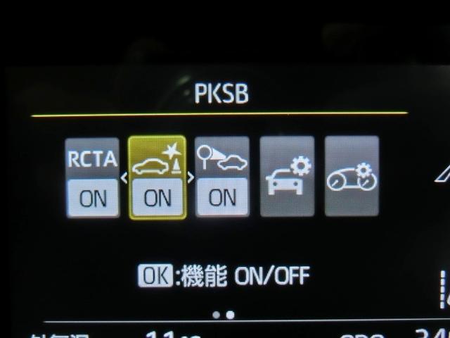 �p�[�L���O���A���E����̎ԗ������m���āA�h���C�o�[�ɒ��ӊ��N���A�K�v�Ƃ���΃u���[�L���|���Ă����D����́B