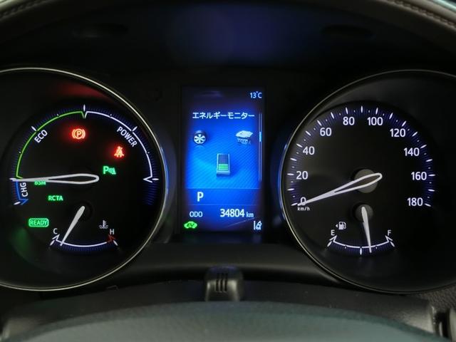 ���邭���Ղ����[�^�[�ł��B