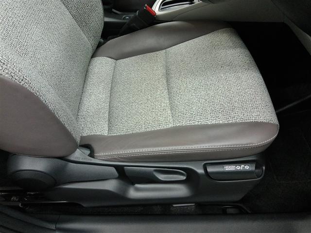 �^�]�Ȃł��B���Ȃ̏㉺���ł���V�[�g�A�W���X�^�[�t���ł��B