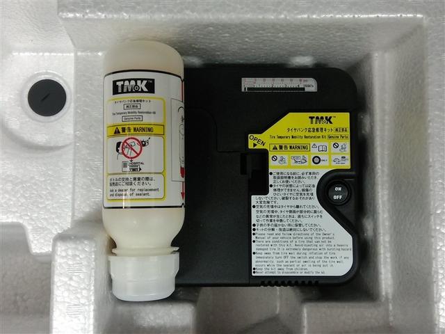 �p���N�C���L�b�g�t���ł��B�������̎��ł����S�ł��ˁ���������ΗJ���Ȃ��ł���I