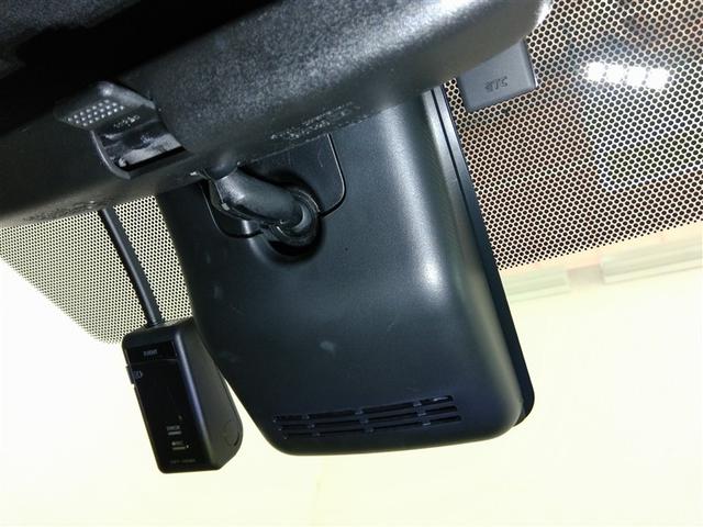 �g���^�Z�[�t�e�B�Z���X�t���ł��B