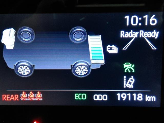 �C���t�H���[�V�����f�B�X�v���C�ł��B�l�X�ȏ����m�F�ł��܂��B