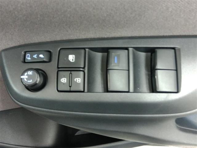 �p���[�E�B���h�E�̃X�C�b�`�x�[�X�ł��B