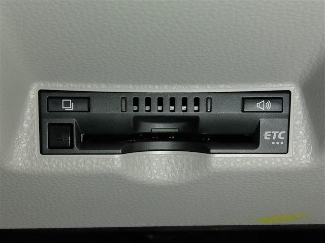 �d�s�b�ԍڊ�t���ł��B�������H�̗��������X���[�Y�ɒʉ߂ł��܂��B