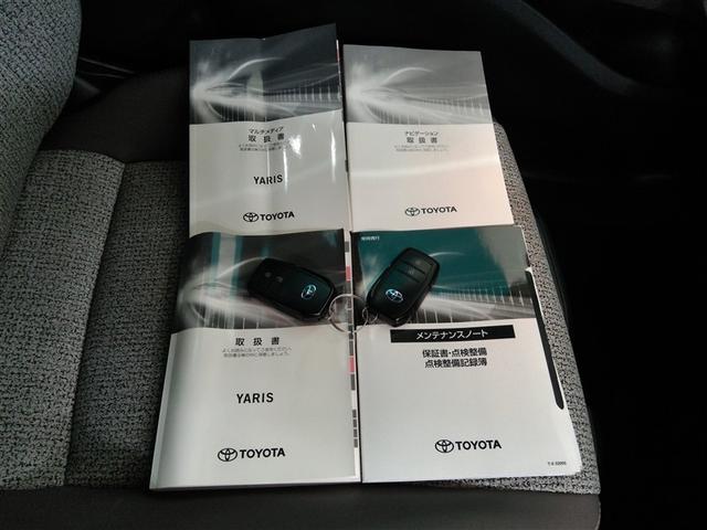 �X�}�[�g�L�[�Ǝԍڏ��ނł��B