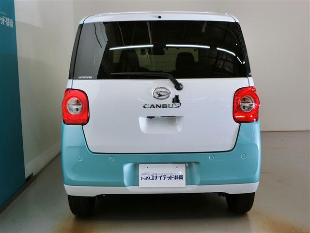 ムーヴキャンバス ストライプスＧ　ワンオーナー　安全装備　衝突被害軽減システム　横滑り防止機能　ＡＢＳ　エアバッグ　盗難防止装置　アイドリングストップ　ＴＶ　バックカメラ　ＥＴＣ　ドラレコ　ミュージックプレイヤー接続可　スマートキー（6枚目）