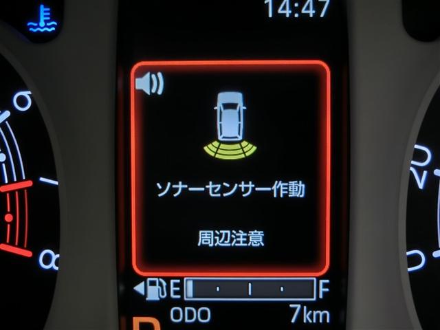 ムーヴキャンバス ストライプスＧ　ワンオーナー　安全装備　衝突被害軽減システム　横滑り防止機能　ＡＢＳ　エアバッグ　盗難防止装置　アイドリングストップ　ＴＶ　バックカメラ　ＥＴＣ　ドラレコ　ミュージックプレイヤー接続可　スマートキー（18枚目）