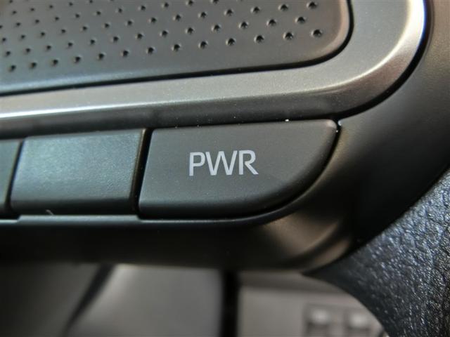 ムーヴキャンバス ストライプスＧ　ワンオーナー　安全装備　衝突被害軽減システム　横滑り防止機能　ＡＢＳ　エアバッグ　盗難防止装置　アイドリングストップ　ＴＶ　バックカメラ　ＥＴＣ　ドラレコ　ミュージックプレイヤー接続可　スマートキー（22枚目）