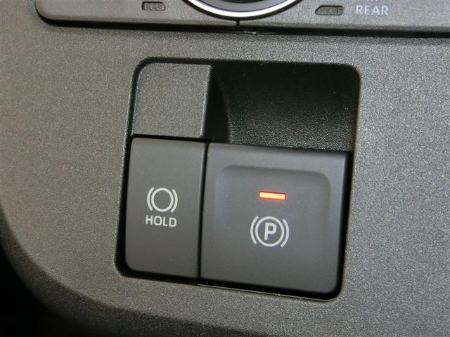 ムーヴキャンバス ストライプスＧ　ワンオーナー　安全装備　衝突被害軽減システム　横滑り防止機能　ＡＢＳ　エアバッグ　盗難防止装置　アイドリングストップ　ＴＶ　バックカメラ　ＥＴＣ　ドラレコ　ミュージックプレイヤー接続可　スマートキー（26枚目）