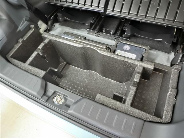 ムーヴキャンバス ストライプスＧ　ワンオーナー　安全装備　衝突被害軽減システム　横滑り防止機能　ＡＢＳ　エアバッグ　盗難防止装置　アイドリングストップ　ＴＶ　バックカメラ　ＥＴＣ　ドラレコ　ミュージックプレイヤー接続可　スマートキー（38枚目）