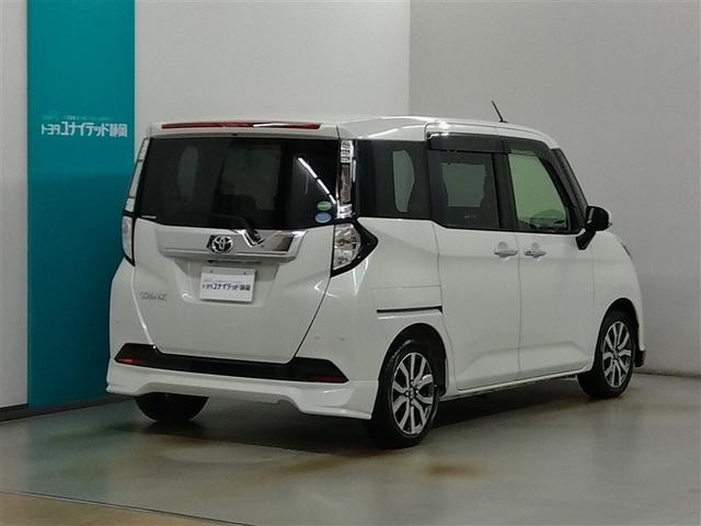 �É������ɂ��Z�܂��ł����X�\�ȕ��ւ̔̔��Ɍ��点�Ă��������Ă���܂��B