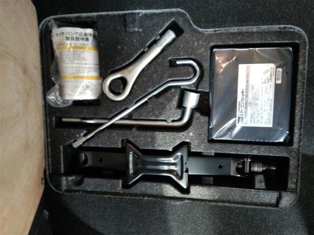 �p���N�C���L�b�g�t���ł��B�������̎��ł����S�ł��ˁ���������ΗJ���Ȃ��ł���I