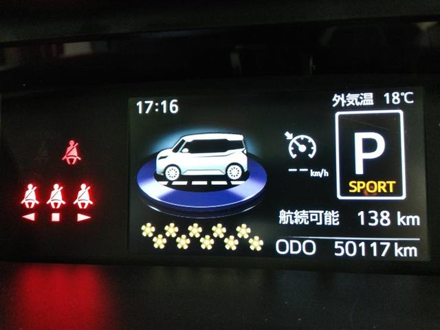 �C���t�H���[�V�����f�B�X�v���C�ł��B�l�X�ȏ����m�F�ł��܂��B