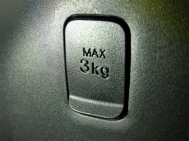 �O�Ȃ̉ו��t�b�N�ł��B