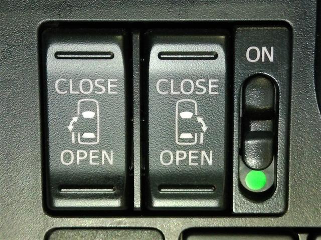 �^�]�ȕt�߂̃p���[�X���C�h�h�A�̑���X�C�b�`�ł��B