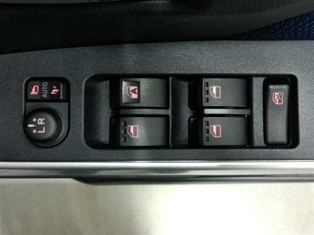 �p���[�E�B���h�E�̃X�C�b�`�x�[�X�ł��B