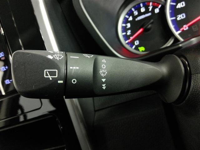 �������C�p�[����������Ă��܂��B