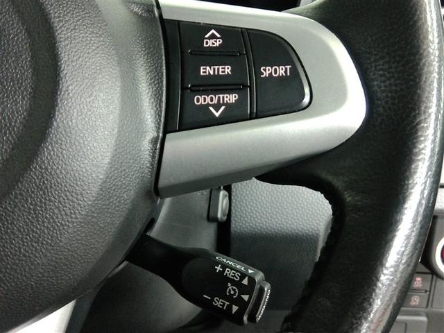 �^�]�ȑ��̃X�e�A�����O�X�C�b�`�ł��B�C���t�H���[�V�����f�B�X�v���C�̑��삪�ł��܂��B