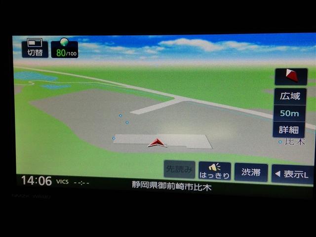 タント Ｘ　ワンオーナー　安全装備　衝突被害軽減システム　横滑り防止機能　ＡＢＳ　エアバッグ　盗難防止装置　アイドリングストップ　バックカメラ　ドラレコ　ミュージックプレイヤー接続可　ＣＤ　スマートキー　キーレス（27枚目）