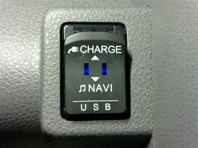 タント Ｘ　ワンオーナー　安全装備　衝突被害軽減システム　横滑り防止機能　ＡＢＳ　エアバッグ　盗難防止装置　アイドリングストップ　バックカメラ　ドラレコ　ミュージックプレイヤー接続可　ＣＤ　スマートキー　キーレス（32枚目）