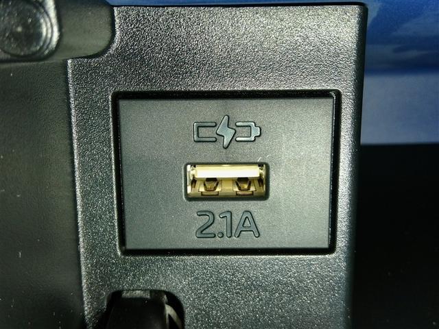 タント Ｘ　ワンオーナー　安全装備　衝突被害軽減システム　横滑り防止機能　ＡＢＳ　エアバッグ　盗難防止装置　アイドリングストップ　バックカメラ　ドラレコ　ミュージックプレイヤー接続可　ＣＤ　スマートキー　キーレス（33枚目）