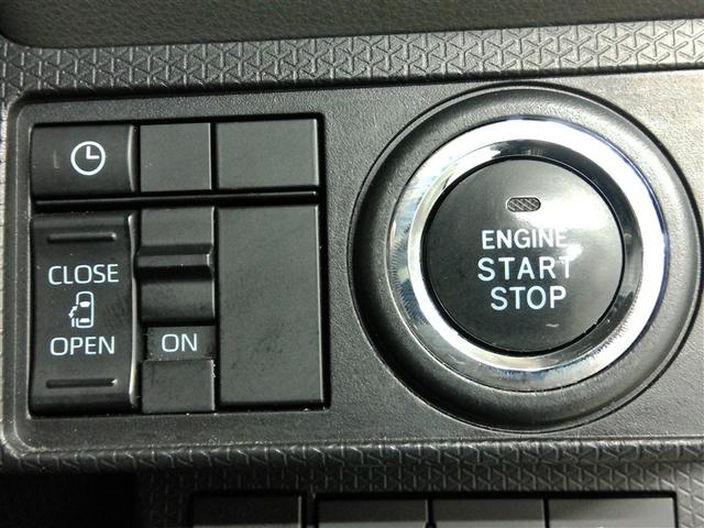 タント Ｘ　ワンオーナー　安全装備　衝突被害軽減システム　横滑り防止機能　ＡＢＳ　エアバッグ　盗難防止装置　アイドリングストップ　バックカメラ　ドラレコ　ミュージックプレイヤー接続可　ＣＤ　スマートキー　キーレス（35枚目）