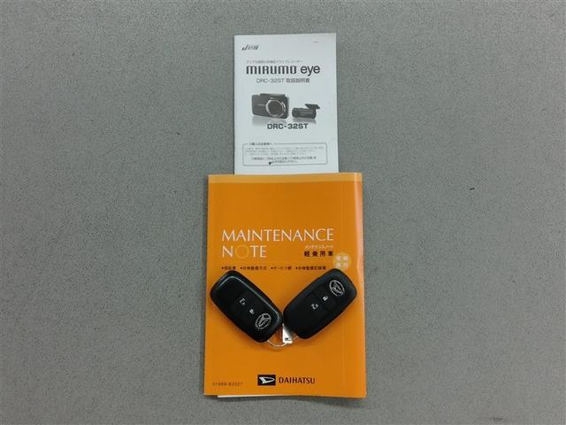 タント Ｘ　ワンオーナー　安全装備　衝突被害軽減システム　横滑り防止機能　ＡＢＳ　エアバッグ　盗難防止装置　アイドリングストップ　バックカメラ　ドラレコ　ミュージックプレイヤー接続可　ＣＤ　スマートキー　キーレス（40枚目）