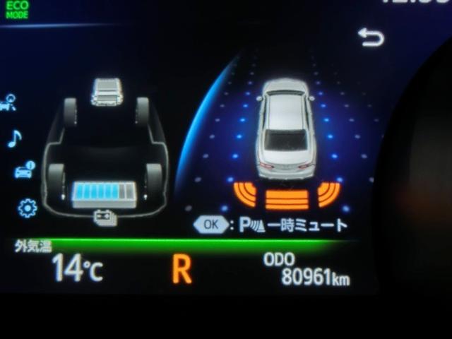 �C���t�H���[�V�����f�B�X�v���C�ł��B�l�X�ȏ����m�F�ł��܂��B