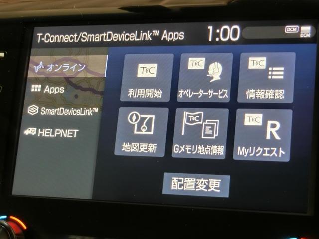 �f�B�X�v���C�I�[�f�B�I����������Ă��܂��B