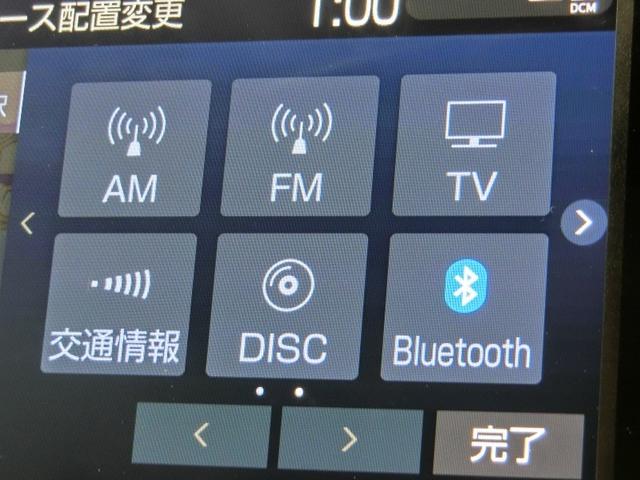 �f�B�X�v���C�I�[�f�B�I����������Ă��܂��B