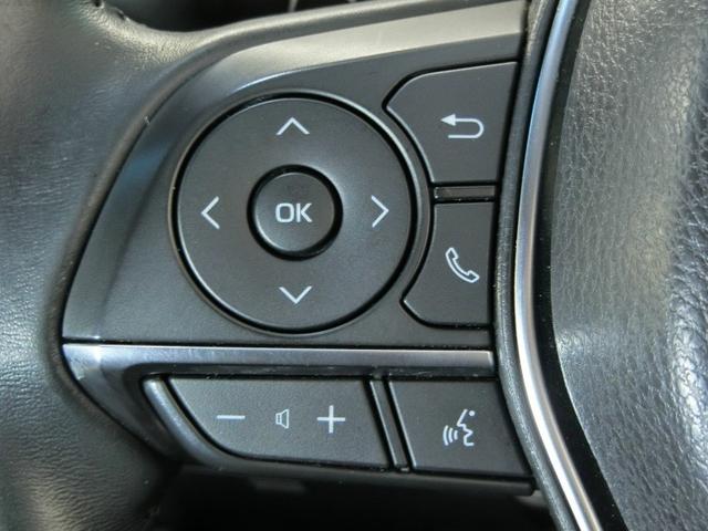 ����ȑ��̃X�e�A�����O�X�C�b�`�ł��B�C���t�H���[�V�����f�B�X�v���C�̐ؑւƃI�[�f�B�I�̉��ʒ��߂��ł��܂��B