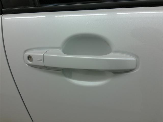 ライズ X S ワンオーナー 安全装備 衝突被害軽減システム 横滑り防止機能 ABS エアバッグ 盗難防止装置 アイドリングストップ バックカメラ ドラレコ ミュージックプレイヤー接続可 CD スマートキー キーレス(7枚目)