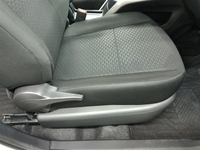 ライズ X S ワンオーナー 安全装備 衝突被害軽減システム 横滑り防止機能 ABS エアバッグ 盗難防止装置 アイドリングストップ バックカメラ ドラレコ ミュージックプレイヤー接続可 CD スマートキー キーレス(12枚目)