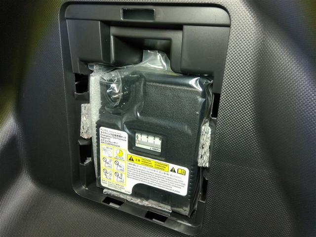 ライズ X S ワンオーナー 安全装備 衝突被害軽減システム 横滑り防止機能 ABS エアバッグ 盗難防止装置 アイドリングストップ バックカメラ ドラレコ ミュージックプレイヤー接続可 CD スマートキー キーレス(22枚目)