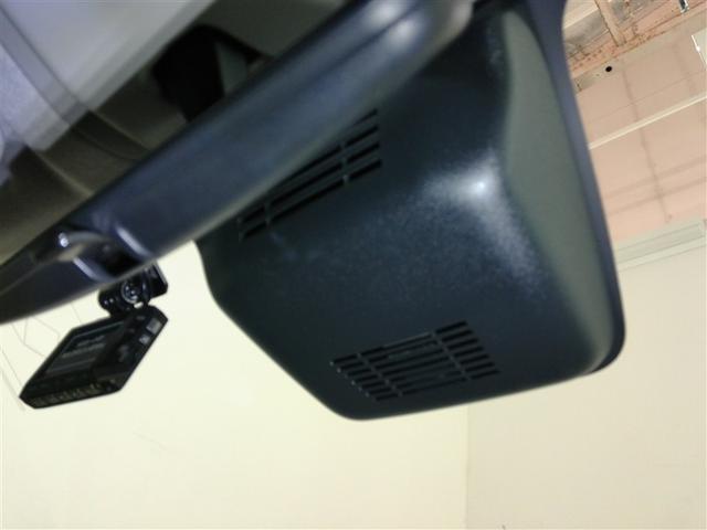 ライズ X S ワンオーナー 安全装備 衝突被害軽減システム 横滑り防止機能 ABS エアバッグ 盗難防止装置 アイドリングストップ バックカメラ ドラレコ ミュージックプレイヤー接続可 CD スマートキー キーレス(24枚目)