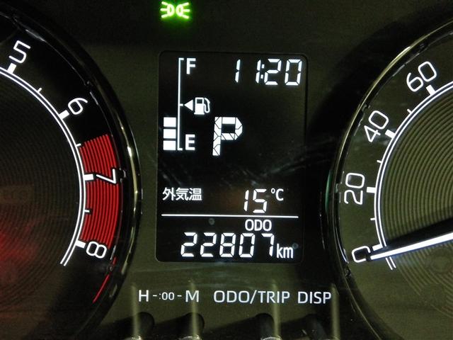 ライズ X S ワンオーナー 安全装備 衝突被害軽減システム 横滑り防止機能 ABS エアバッグ 盗難防止装置 アイドリングストップ バックカメラ ドラレコ ミュージックプレイヤー接続可 CD スマートキー キーレス(26枚目)