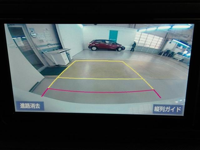 ライズ X S ワンオーナー 安全装備 衝突被害軽減システム 横滑り防止機能 ABS エアバッグ 盗難防止装置 アイドリングストップ バックカメラ ドラレコ ミュージックプレイヤー接続可 CD スマートキー キーレス(29枚目)