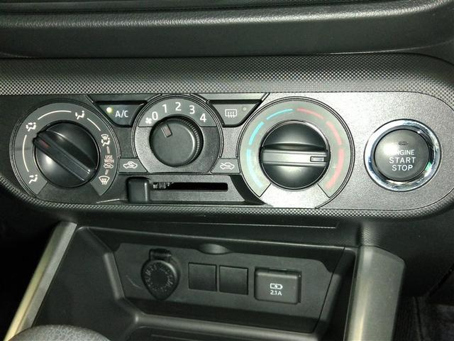 ライズ X S ワンオーナー 安全装備 衝突被害軽減システム 横滑り防止機能 ABS エアバッグ 盗難防止装置 アイドリングストップ バックカメラ ドラレコ ミュージックプレイヤー接続可 CD スマートキー キーレス(30枚目)