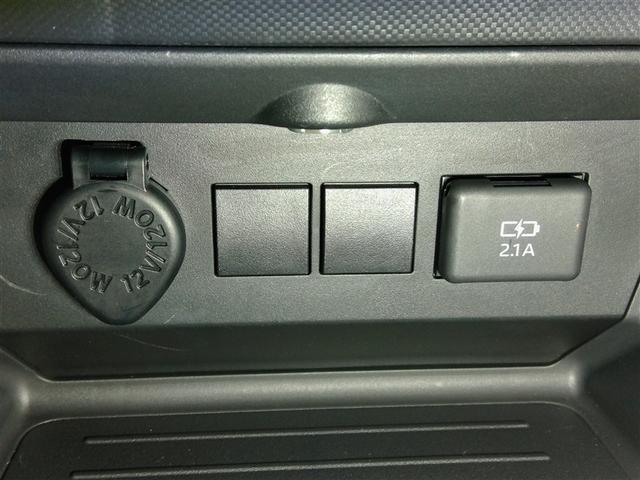 ライズ X S ワンオーナー 安全装備 衝突被害軽減システム 横滑り防止機能 ABS エアバッグ 盗難防止装置 アイドリングストップ バックカメラ ドラレコ ミュージックプレイヤー接続可 CD スマートキー キーレス(31枚目)