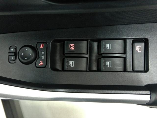 ライズ X S ワンオーナー 安全装備 衝突被害軽減システム 横滑り防止機能 ABS エアバッグ 盗難防止装置 アイドリングストップ バックカメラ ドラレコ ミュージックプレイヤー接続可 CD スマートキー キーレス(34枚目)