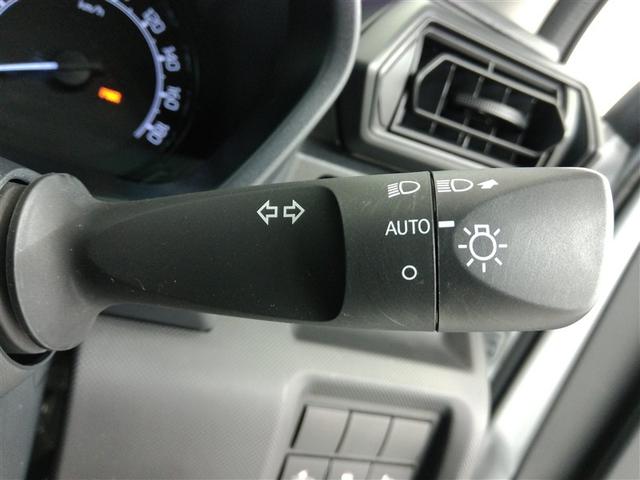 ライズ X S ワンオーナー 安全装備 衝突被害軽減システム 横滑り防止機能 ABS エアバッグ 盗難防止装置 アイドリングストップ バックカメラ ドラレコ ミュージックプレイヤー接続可 CD スマートキー キーレス(36枚目)