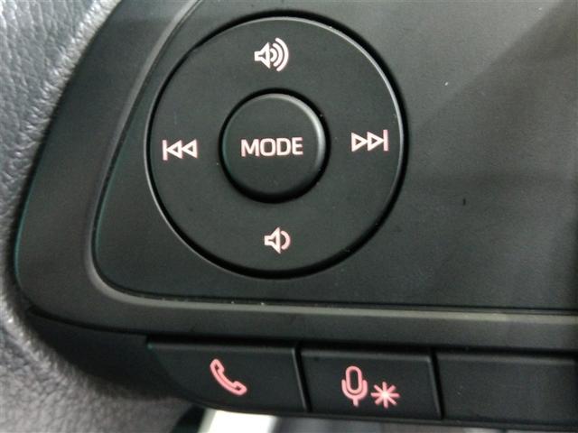 ライズ X S ワンオーナー 安全装備 衝突被害軽減システム 横滑り防止機能 ABS エアバッグ 盗難防止装置 アイドリングストップ バックカメラ ドラレコ ミュージックプレイヤー接続可 CD スマートキー キーレス(37枚目)