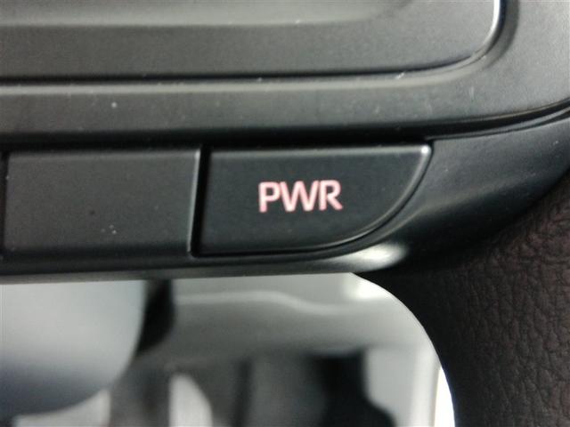 ライズ X S ワンオーナー 安全装備 衝突被害軽減システム 横滑り防止機能 ABS エアバッグ 盗難防止装置 アイドリングストップ バックカメラ ドラレコ ミュージックプレイヤー接続可 CD スマートキー キーレス(38枚目)