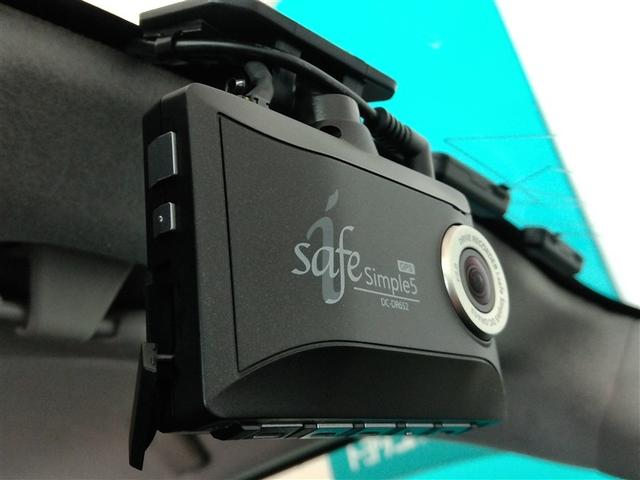 ライズ X S ワンオーナー 安全装備 衝突被害軽減システム 横滑り防止機能 ABS エアバッグ 盗難防止装置 アイドリングストップ バックカメラ ドラレコ ミュージックプレイヤー接続可 CD スマートキー キーレス(39枚目)