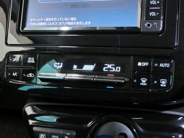 プリウス Ｓ　ハイブリッド　安全装備　衝突被害軽減システム　横滑り防止機能　ＡＢＳ　エアバッグ　オートクルーズコントロール　盗難防止装置　バックカメラ　ＥＴＣ　ドラレコ　ミュージックプレイヤー接続可　ＣＤ　キーレス（20枚目）