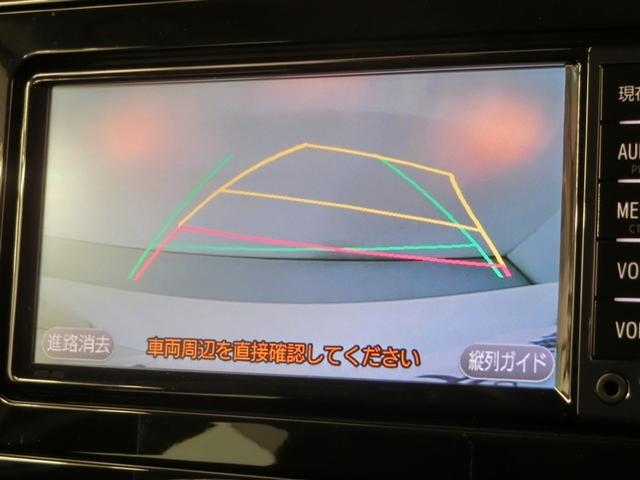 プリウス Ｓ　ハイブリッド　安全装備　衝突被害軽減システム　横滑り防止機能　ＡＢＳ　エアバッグ　オートクルーズコントロール　盗難防止装置　バックカメラ　ＥＴＣ　ドラレコ　ミュージックプレイヤー接続可　ＣＤ　キーレス（26枚目）