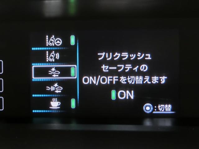 プリウス Ｓ　ハイブリッド　安全装備　衝突被害軽減システム　横滑り防止機能　ＡＢＳ　エアバッグ　オートクルーズコントロール　盗難防止装置　バックカメラ　ＥＴＣ　ドラレコ　ミュージックプレイヤー接続可　ＣＤ　キーレス（28枚目）