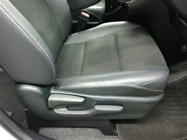 ノア Si ダブルバイビーIII ワンオーナー 衝突被害軽減システム 横滑り防止機能 ABS エアバッグ オートクルーズコントロール 盗難防止装置 アイドリングストップ バックカメラ 後席モニター ETC ドラレコ CD スマートキー(11枚目)