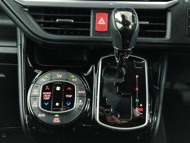 ノア Si ダブルバイビーIII ワンオーナー 衝突被害軽減システム 横滑り防止機能 ABS エアバッグ オートクルーズコントロール 盗難防止装置 アイドリングストップ バックカメラ 後席モニター ETC ドラレコ CD スマートキー(29枚目)